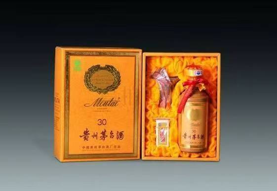 兴业年份茅台酒回收
