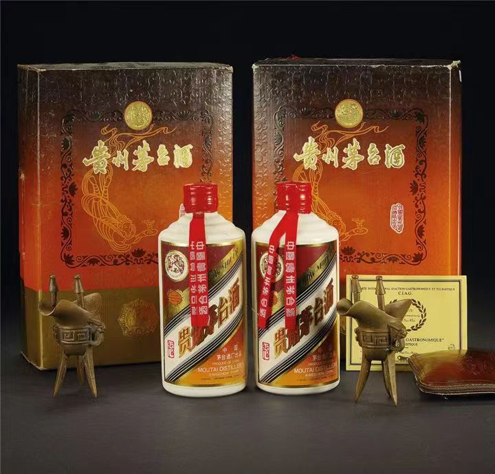 兴业烟酒回收