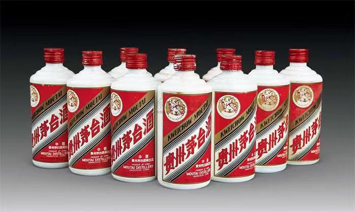 兴业茅台酒回收